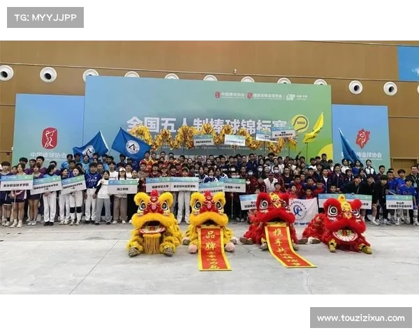 加拉加斯队成功卫冕委内瑞拉五人制棒球全国锦标赛冠军再创辉煌 加拉加斯队成功卫冕委内瑞拉五人制棒球全国锦标赛冠军再创辉煌