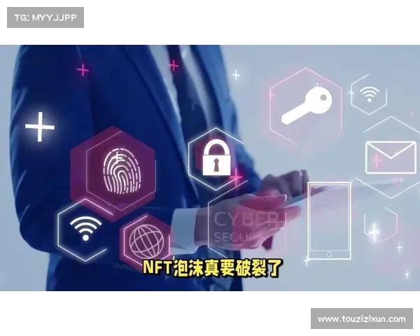 转播权泡沫风险加剧 联赛竞标冷淡背后的经济隐忧 转播权泡沫风险加剧 联赛竞标冷淡背后的经济隐忧